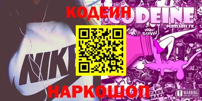 mdma Кимры