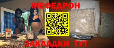 кокс Кинель