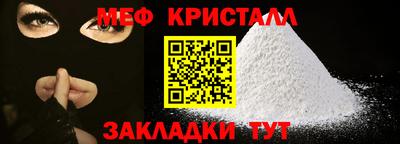 mdma Кимры