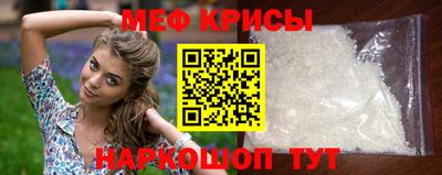 МДПВ Кингисепп
