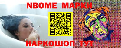кокс Кинель