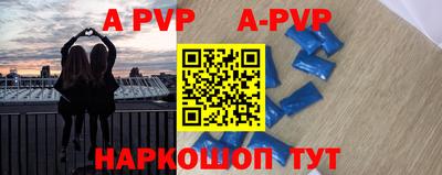 mdma Кимры