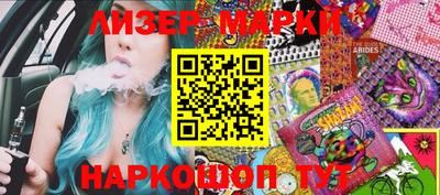 МДПВ Кингисепп