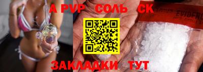 МДПВ Кингисепп
