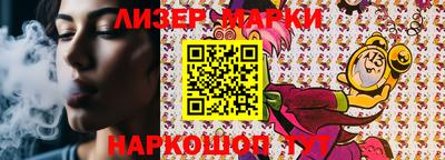 МДПВ Кингисепп