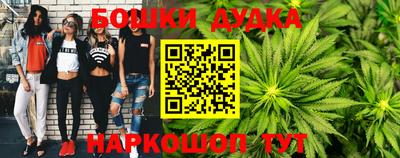 кокс Кинель