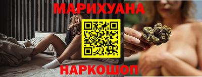 mdma Кимры