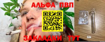 кокс Кинель
