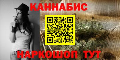 mdma Кимры