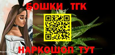 кокс Кинель