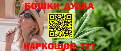 mdma Кимры