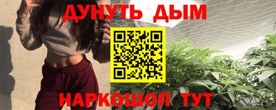 кокс Кинель