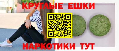 mdma Кимры