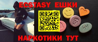 кокс Кинель