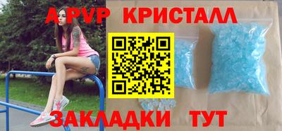 МДПВ Кингисепп