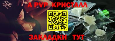 mdma Кимры