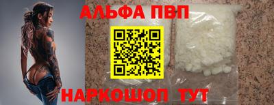 МДПВ Кингисепп