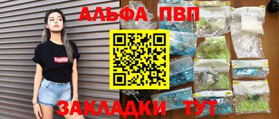 кокс Кинель