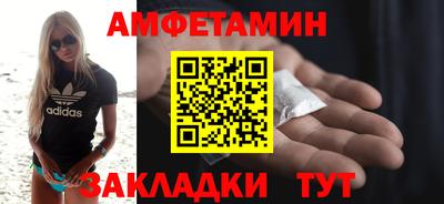 МДПВ Кингисепп