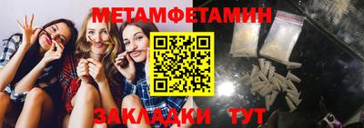 mdma Кимры