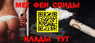 mdma Кимры