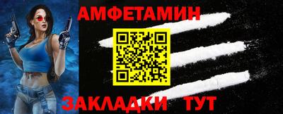 кокс Кинель