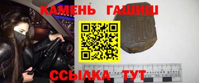 mdma Кимры