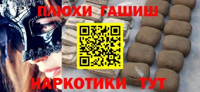 кокс Кинель