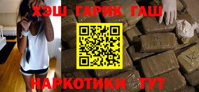 кокс Кинель