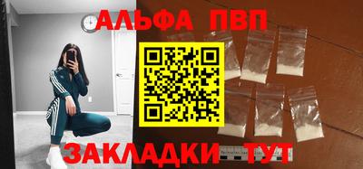 mdma Кимры