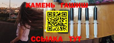 кокс Кинель