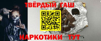 mdma Кимры