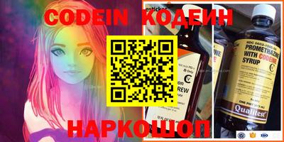 mdma Кимры