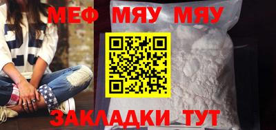 кокс Кинель