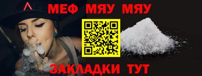 МДПВ Кингисепп